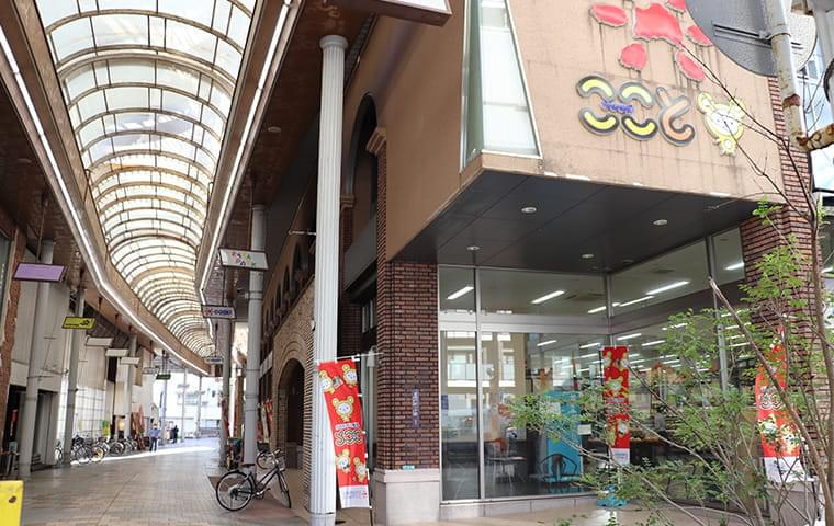 コープ ここと どうもん店