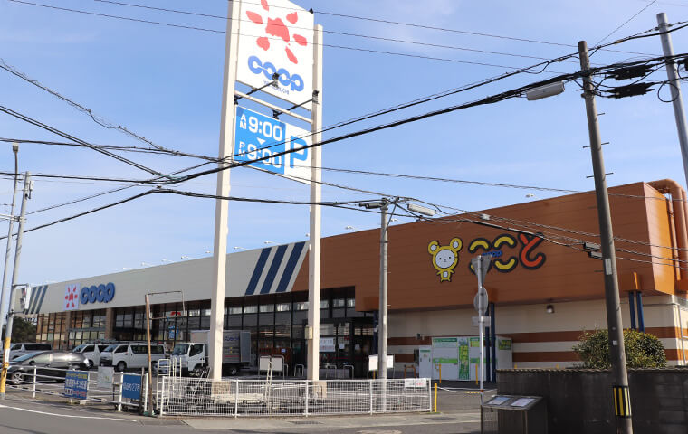 コープ ここと 宇部店