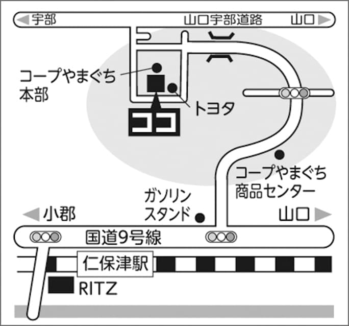 アクセス・マップ