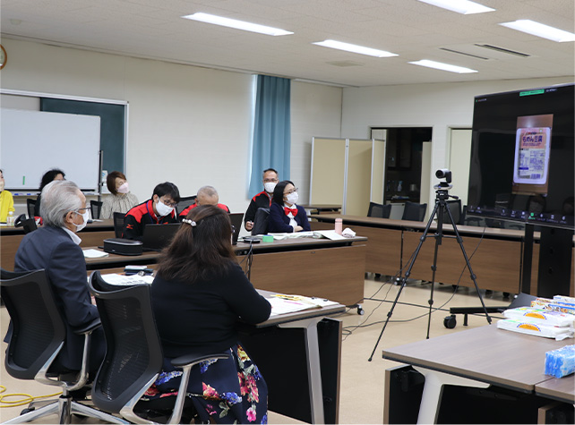わが家のいちおし活動交流会の様子