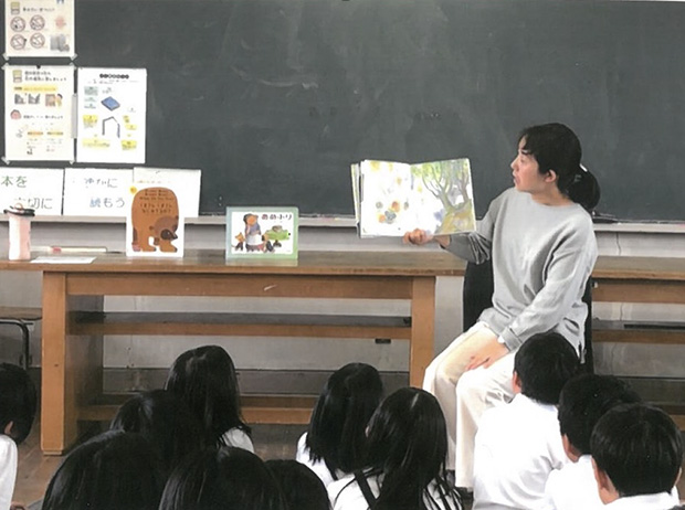 おひさまクラブ