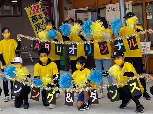 ABU地域盛り上げ隊