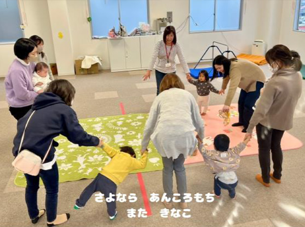 NPO 法人 親子ステーションあんころもちの写真