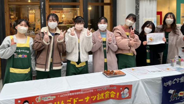 やまぐち食べちゃる隊の写真