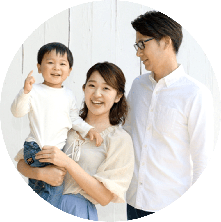 利用料は無料！