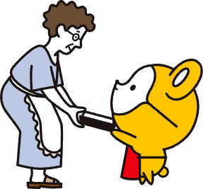 お届け