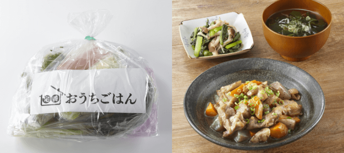 定番おうちごはんカット済み食材、調理イメージ