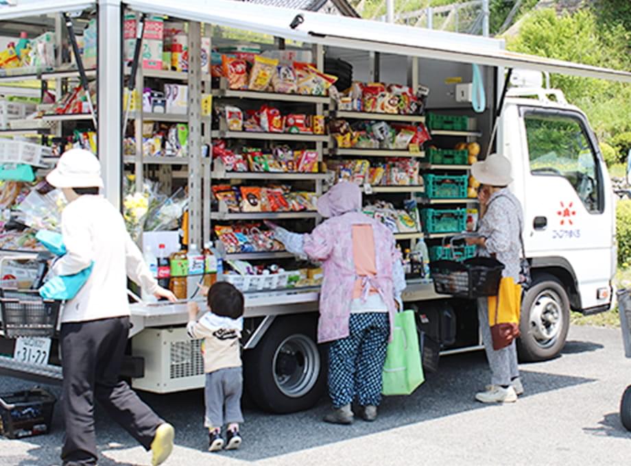 移動販売事業