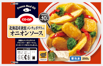 北海道産秋鮭メンチ＆ポテトのオニオンソース