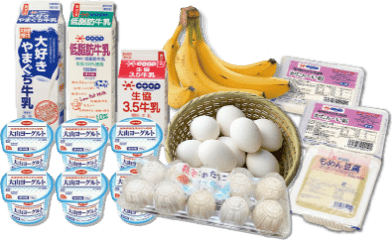 多種多様な品揃え！