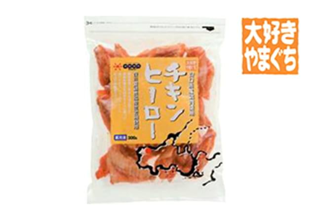 チキンヒーロー