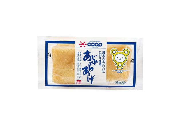 あぶらあげ