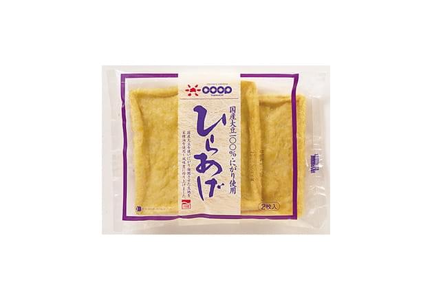 ひらあげ