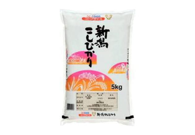 コープライス新潟こしひかり