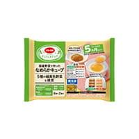 5種の緑黄色野菜＆根菜