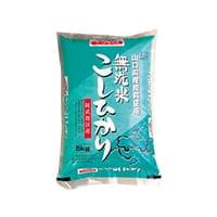 コープライス無洗米こしひかり