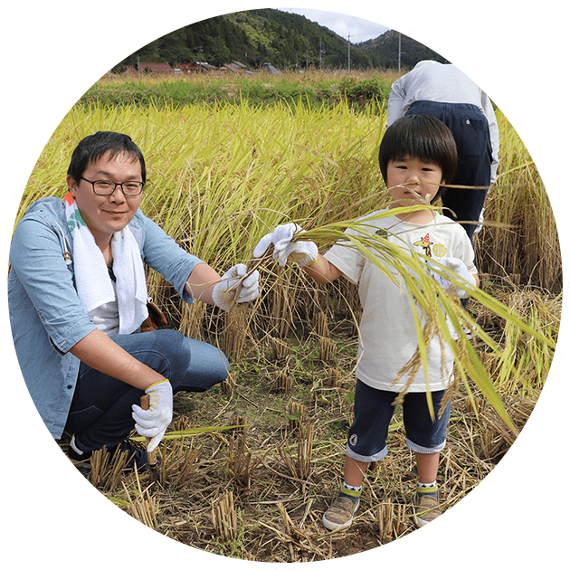 産地・生産者の写真