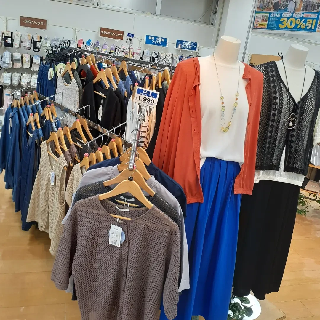 服