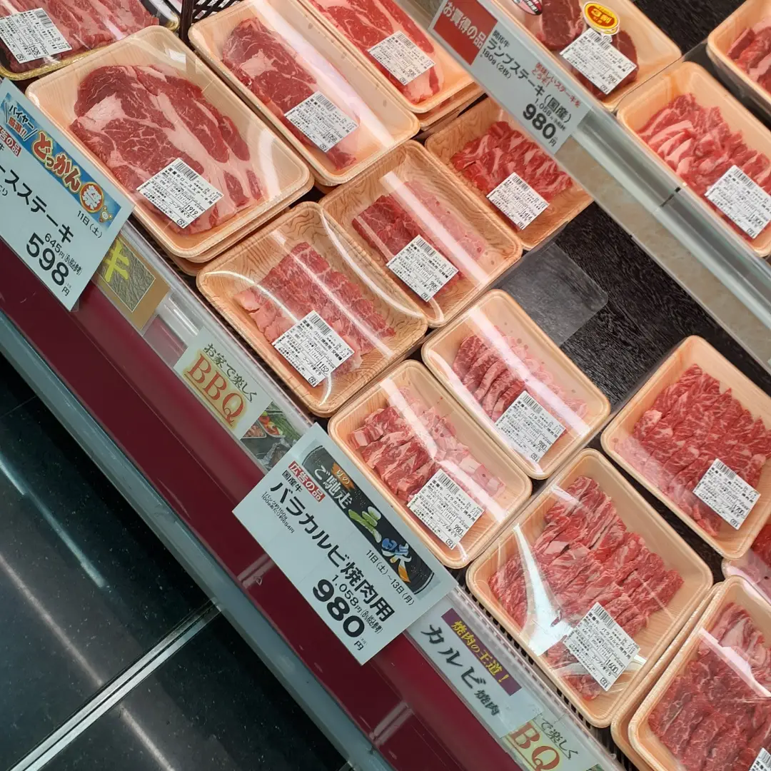 お肉の写真