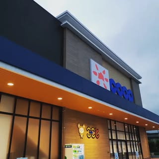 insta コープやまぐち