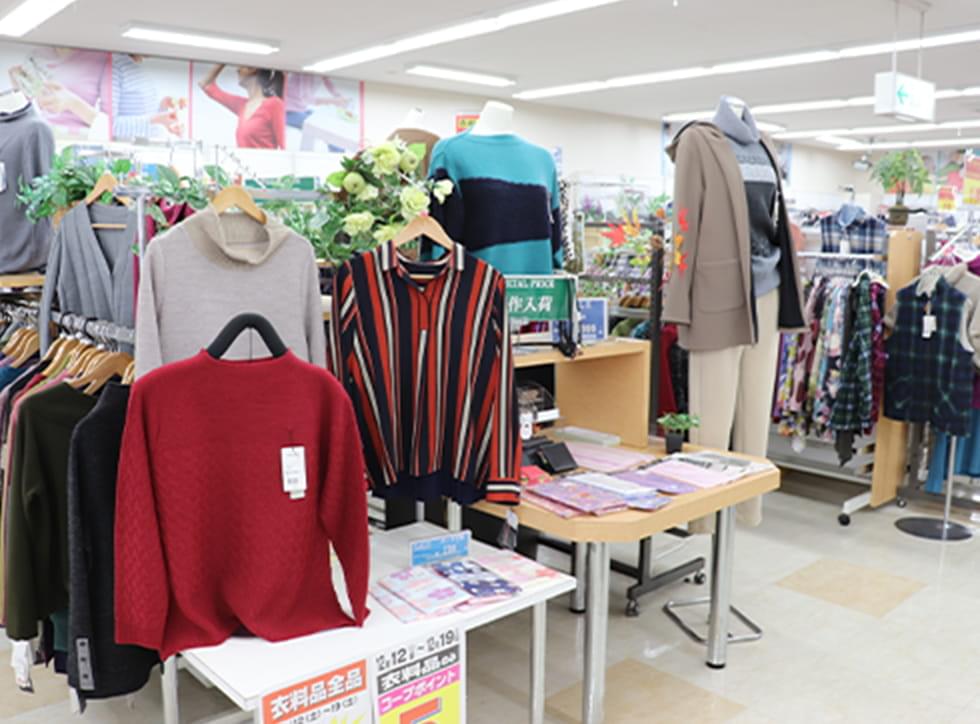 ここと 山口