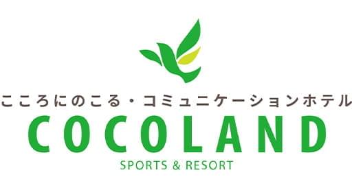 COCOLAND