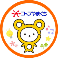 insta コープやまぐち