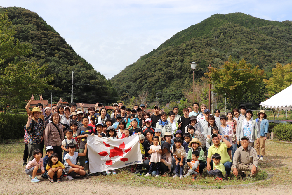 ふれあい米稲刈り交流会in仁保　上手に収穫できました♪