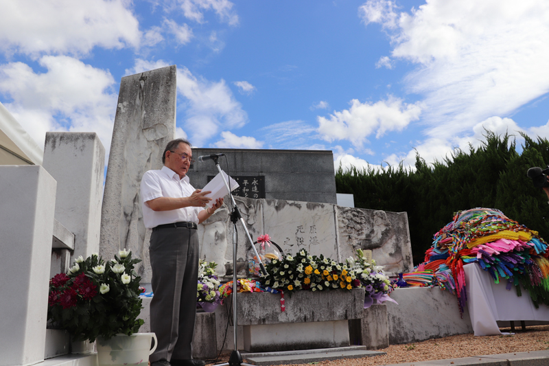 9/6　第45回山口原爆死没者追悼平和式典が行われました