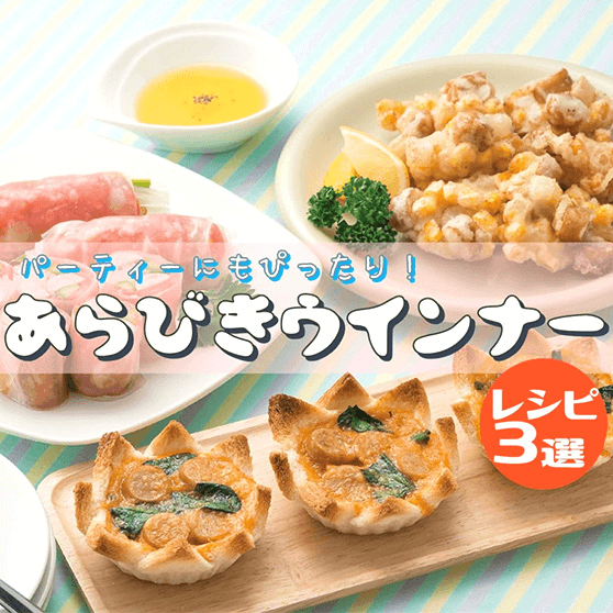 炊飯器で無水カレー