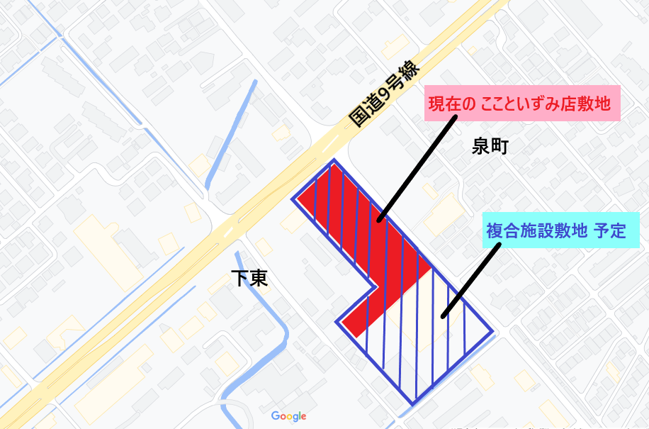 コープここといずみ店 周辺開発に関して コープやまぐち コープここといずみ店 周辺開発に関して コープやまぐち