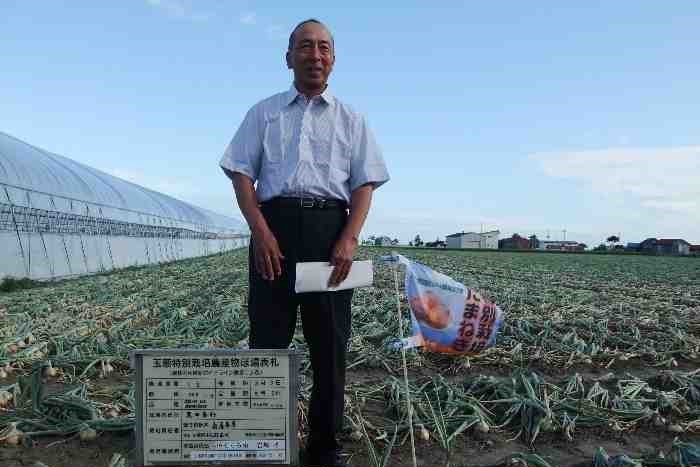 ＪＡそらち南「由仁まごころ玉葱部会」