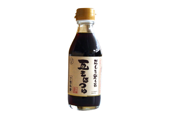 川中だしを楽しむ瓦そばつゆ２倍希釈