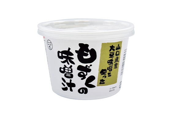 地域商社もずくの味噌汁カップ