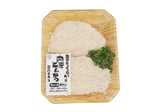 鹿野あじわい豚手作りとんかつ