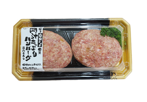 合挽きあらびきハンバーグ