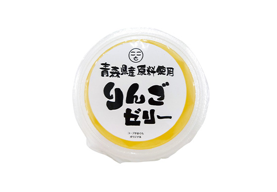 青森りんごゼリー