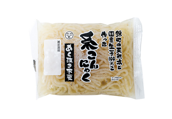 錦町の天然水と国産生芋１００％で作った糸こんにゃく