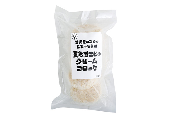 天然甘えびのクリームコロッケ
