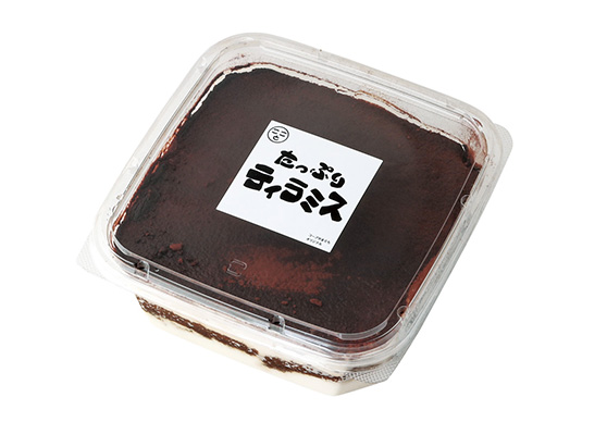 たっぷりティラミス