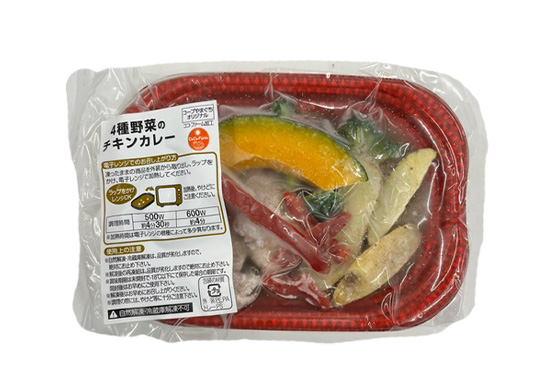 ４種野菜のチキンカレー