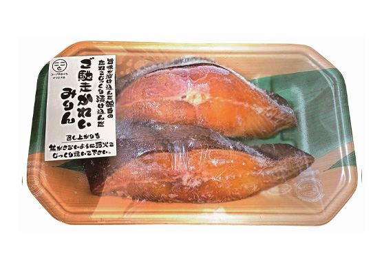 こことオリジナル カラスカレイみりん切り身