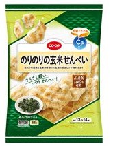 和風ドレッシング