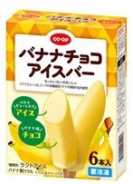芋棒