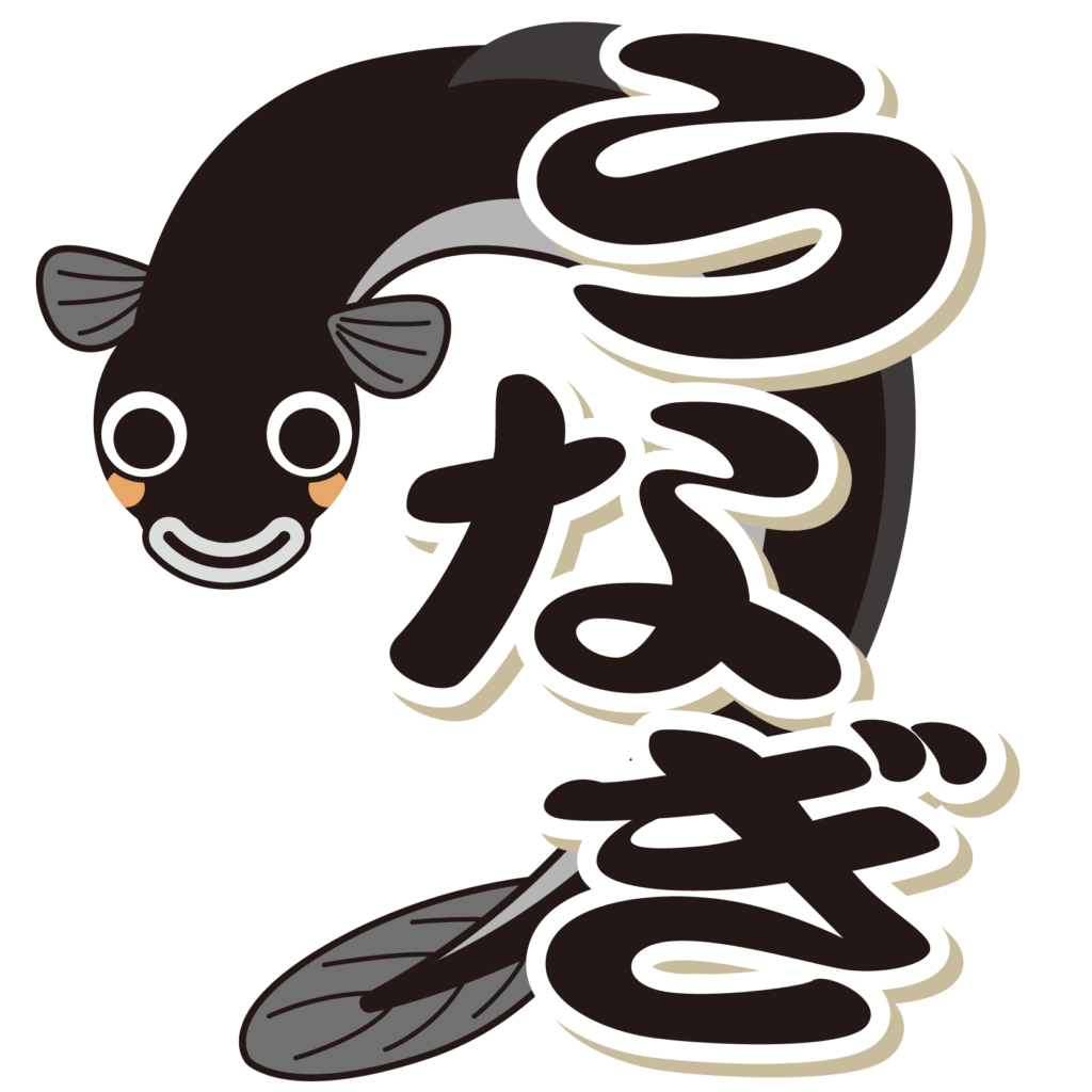 ごはん増量