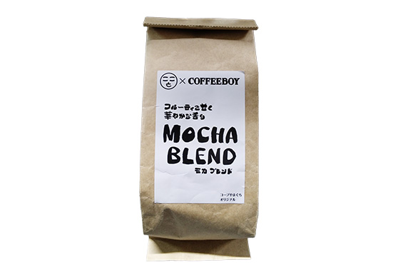徳山コーヒーボーイモカブレンド