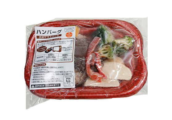 こことオリジナルハンバーグ（デミグラスソース）