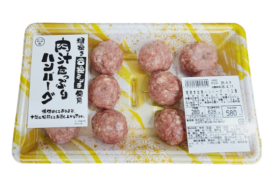 ココファーム粗挽き合挽きハンバーグ12個