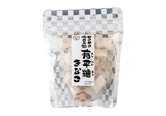 サクサク噛める飴有平糖きなこ