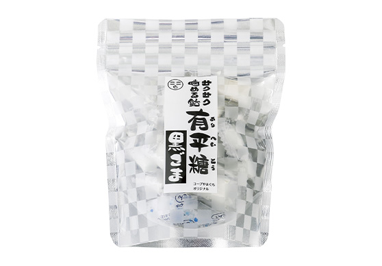 サクサク噛める飴有平糖黒ごま
